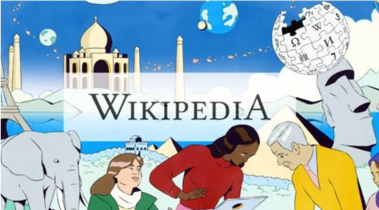 wikipedia