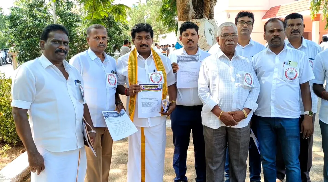 Coimbatore Gold