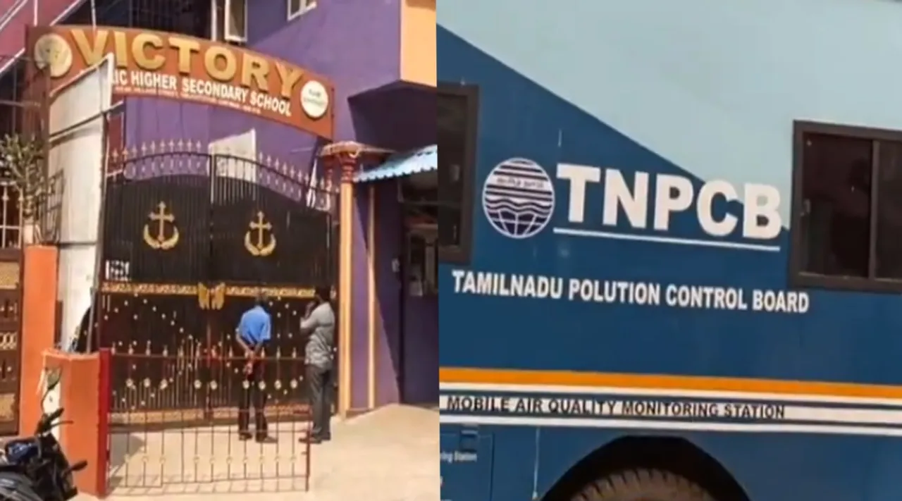 tiruvottiyur school gas leak TN Pollution Control Board and education officials visit Tamil News 