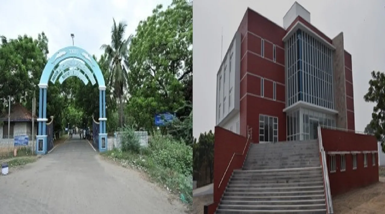 thoothukudi fish college