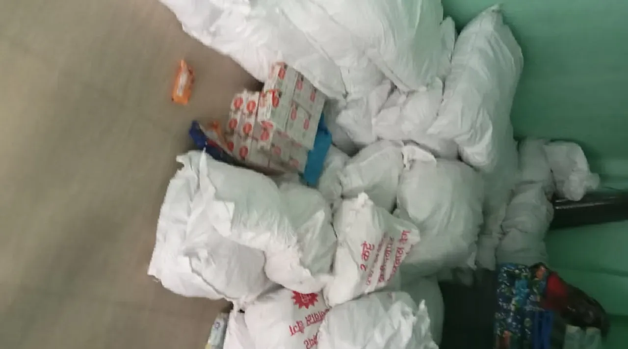 Gutka seized
