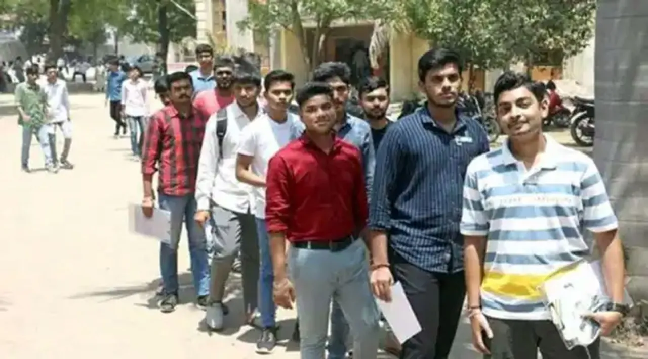 job students