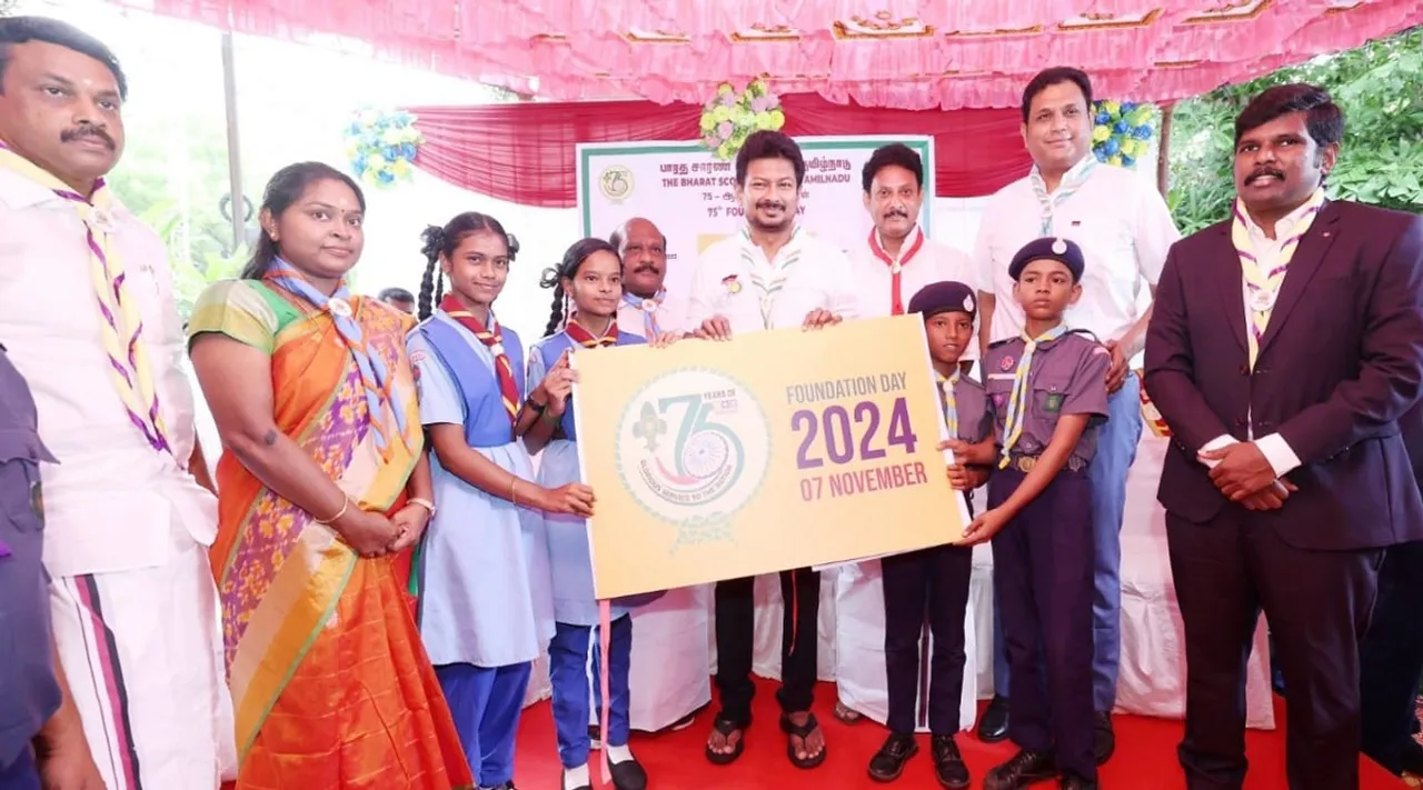 udhay scout