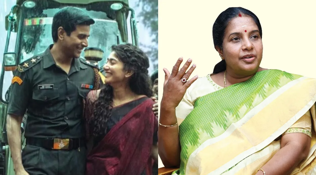 Vanathi Srinivasan coimbatore BJP MLA on aran movie controversy Tamil News
