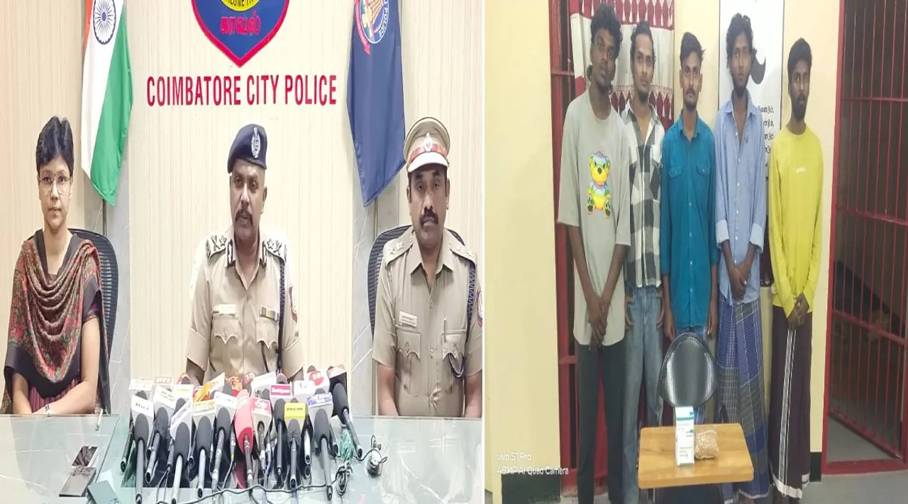 covai drug 7 arrest
