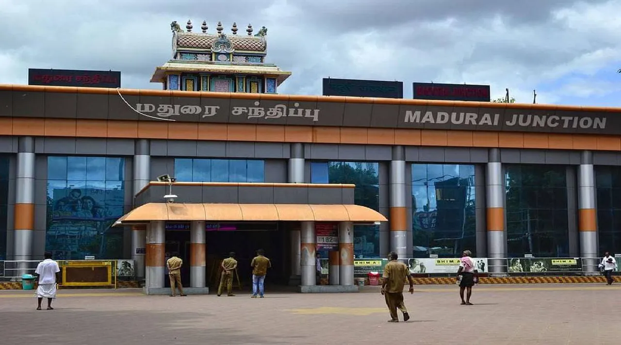 mdu junction
