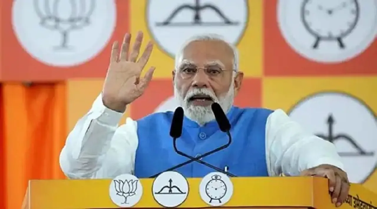modi jharkhand