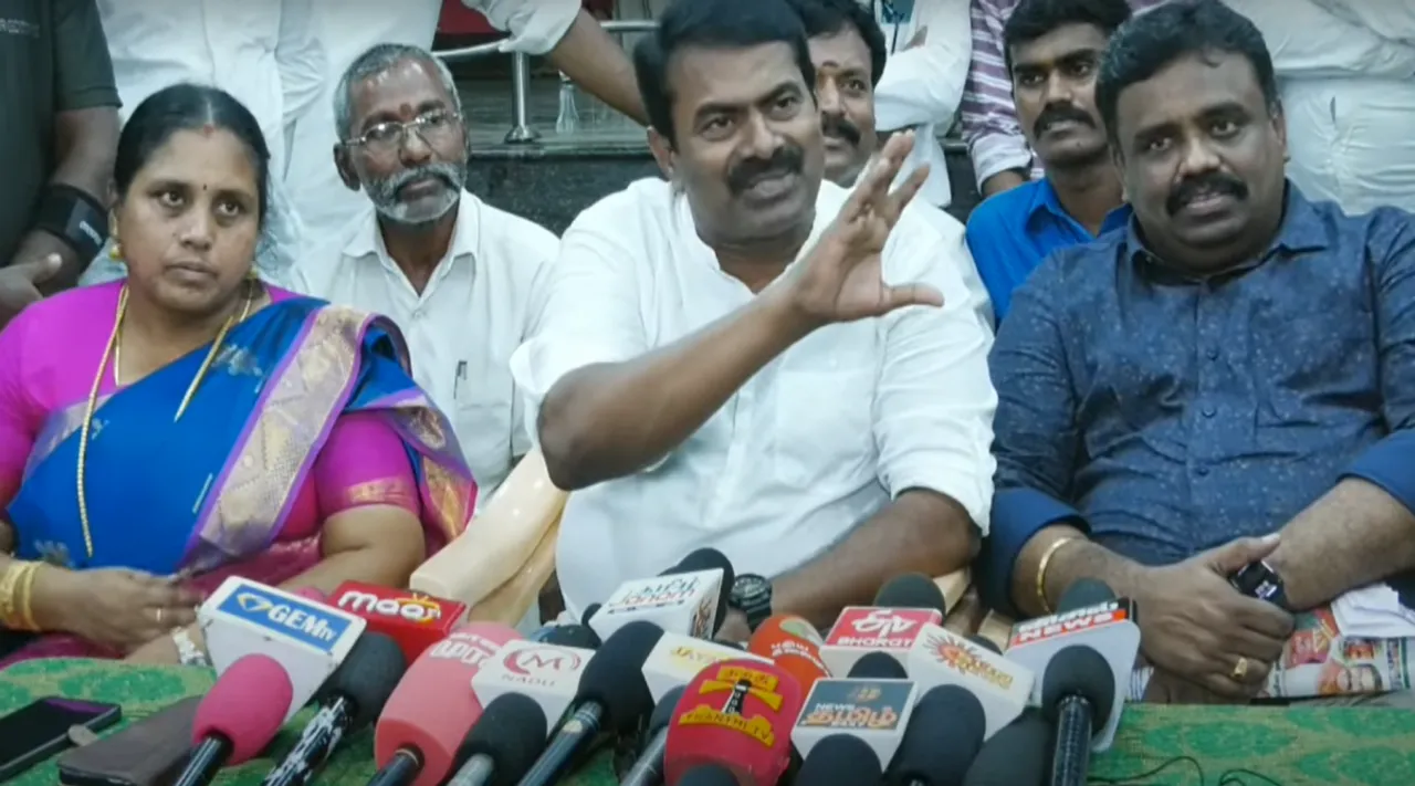 Seeman nellai