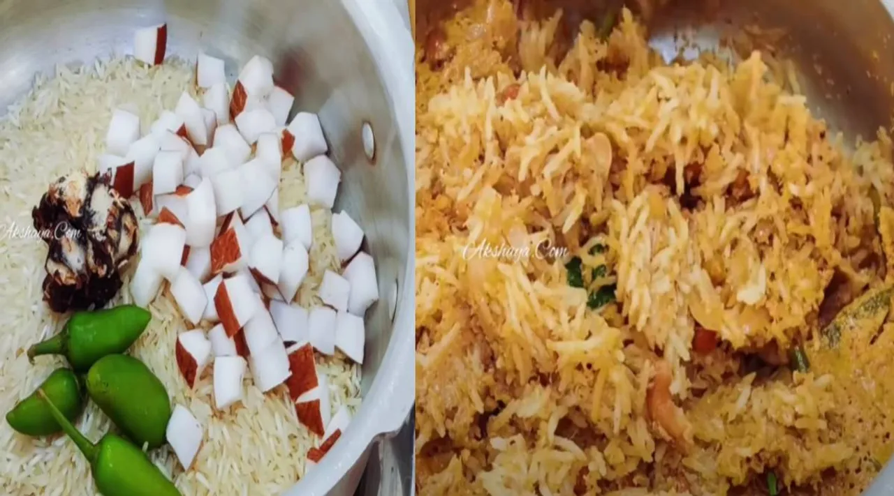 rice