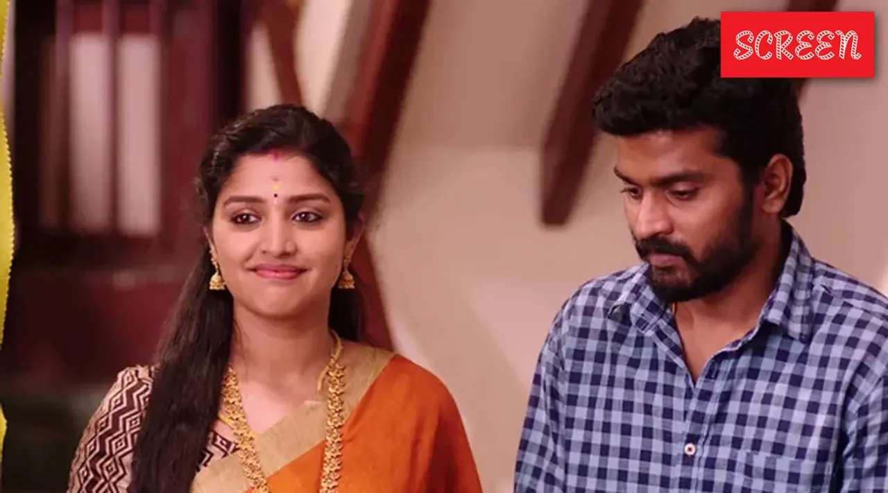 Siddhu Sreya 