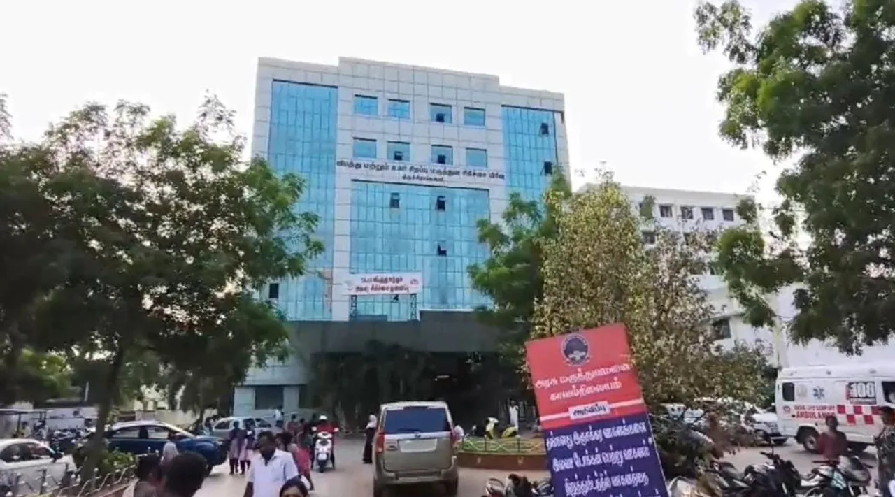 Tdg