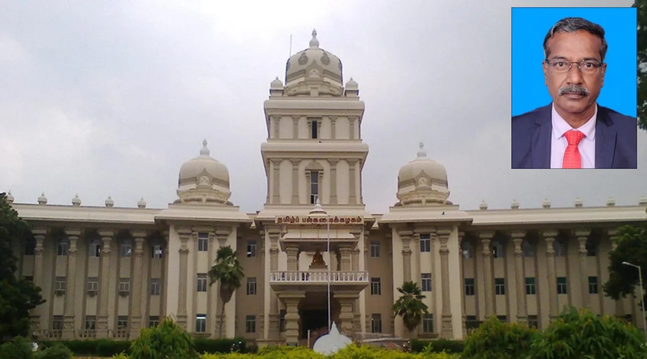 Tamil University