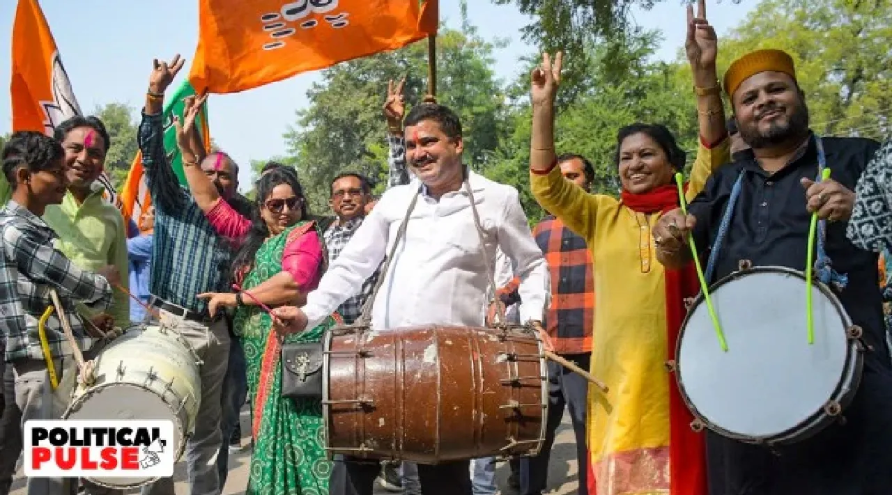 how bjp won maharashtra congress Tamil News