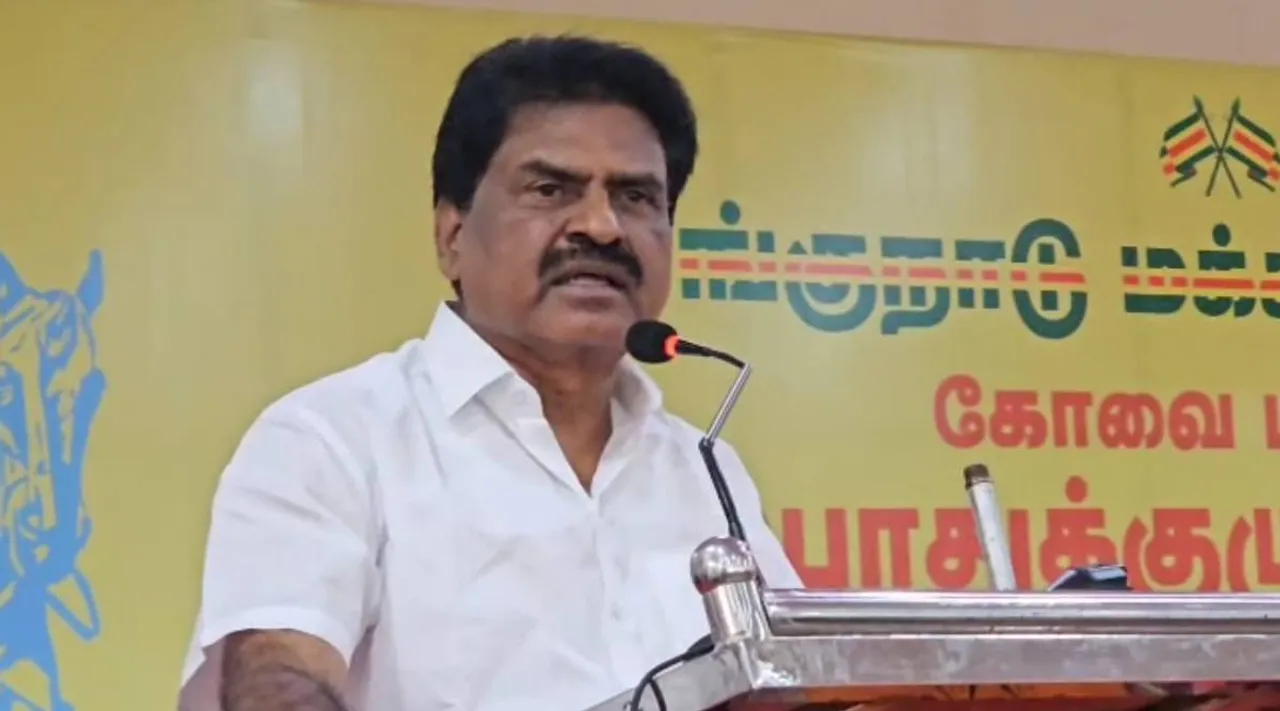Kondu eeswaran
