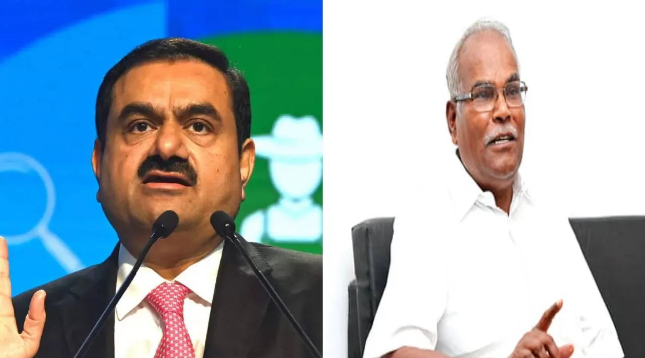 adani cpm