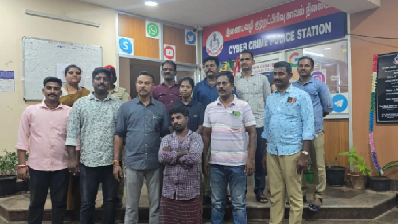 Kancheepuram youth arrested by Puducherry police for threatening by showing obscene pictures Tamil News 
