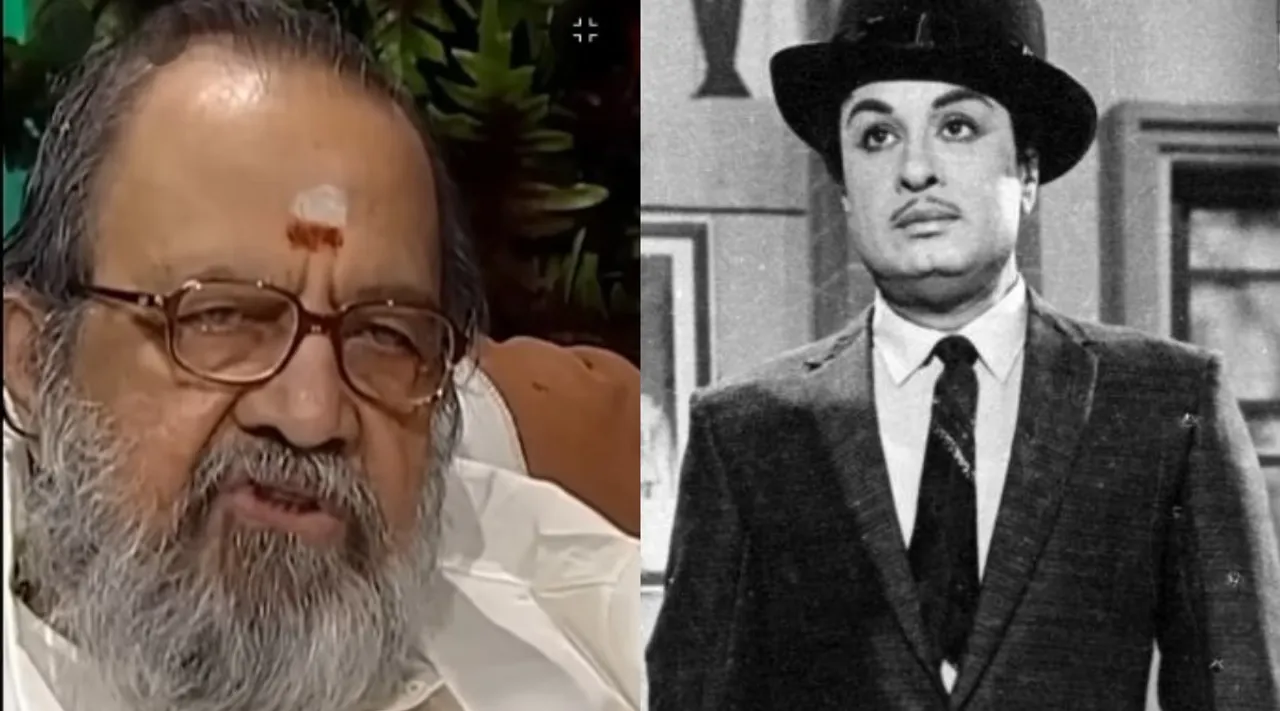 vaali mgr