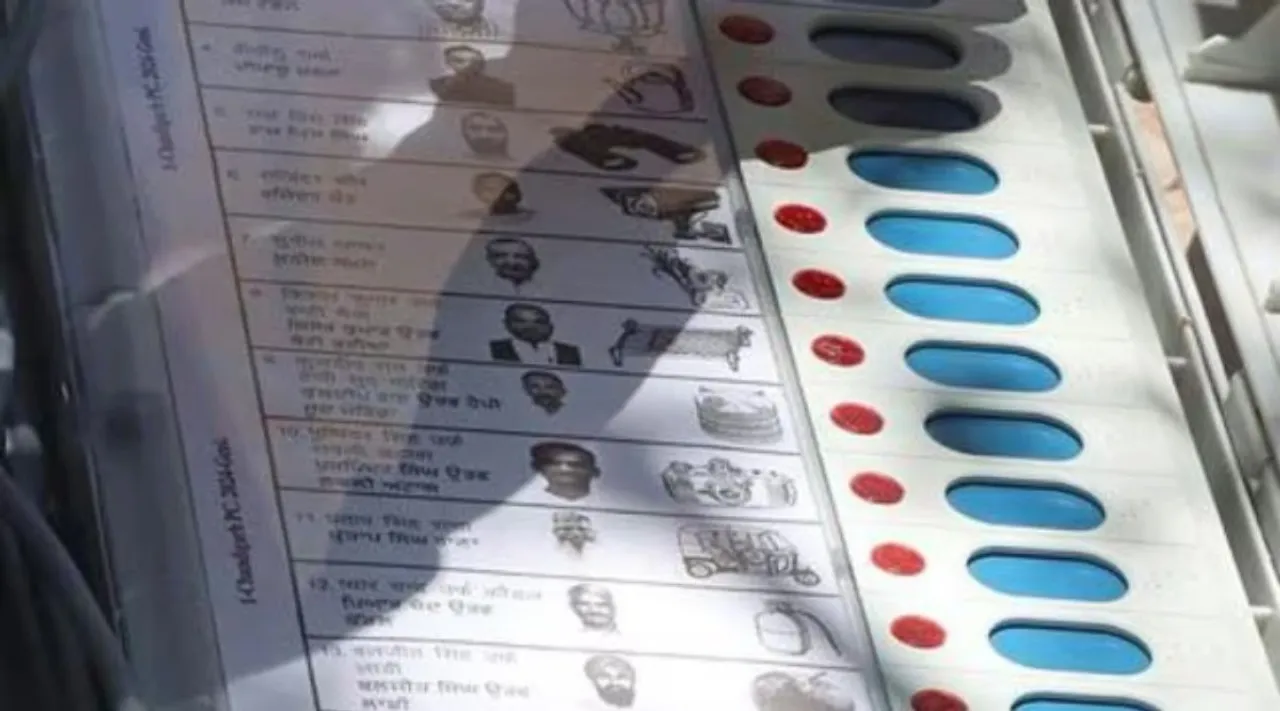 evm xyz
