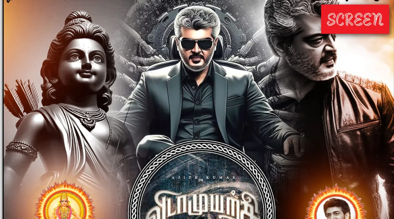 Ajith Ayaap