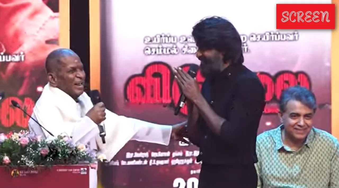 Soori Ilayaraja