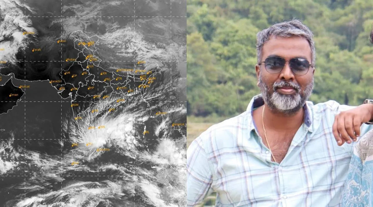 pradeep john rain report