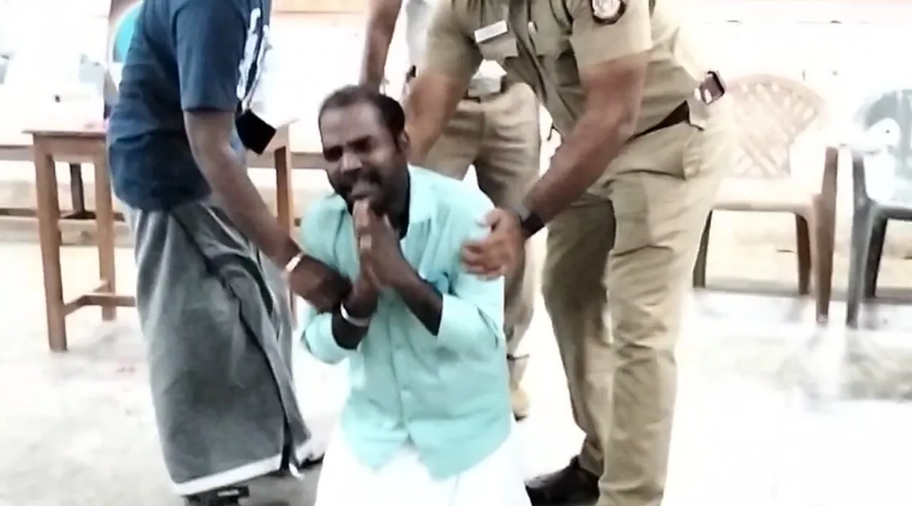 Tamilnadu Schh