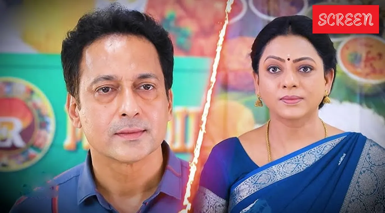 gopi baakiyalak