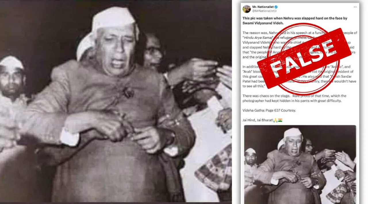Fact Check Was Ex PM Jawaharlal Nehru Slapped By Spiritual Leader Swami Vidyanand Videh Tamil News 