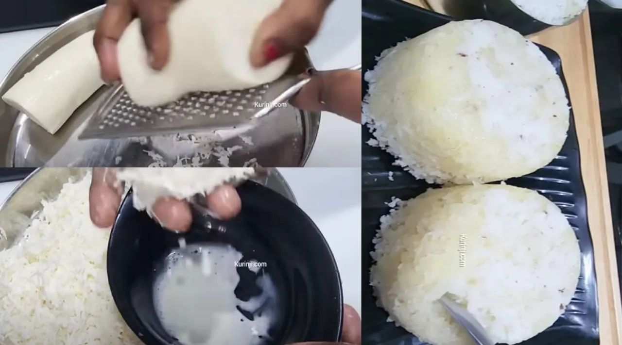 மரவள்ளிக்கிழங்கு