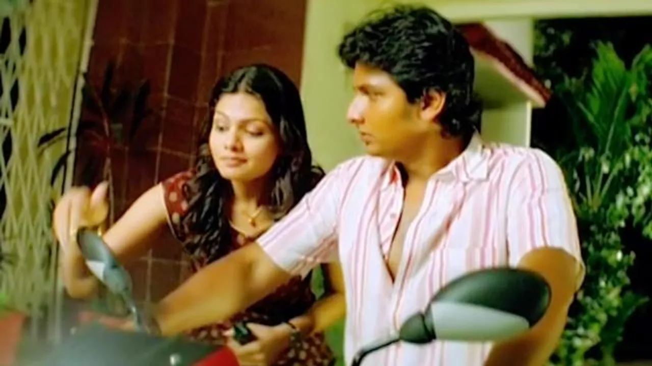 sms movie