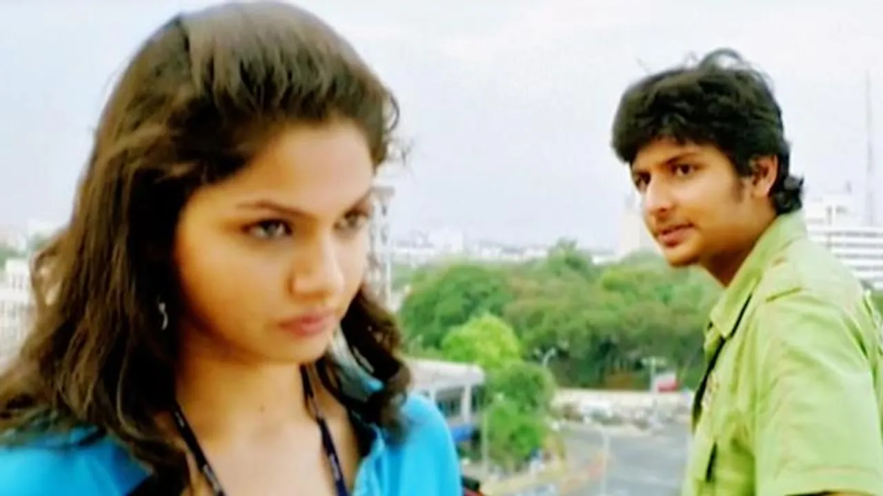 sms movie
