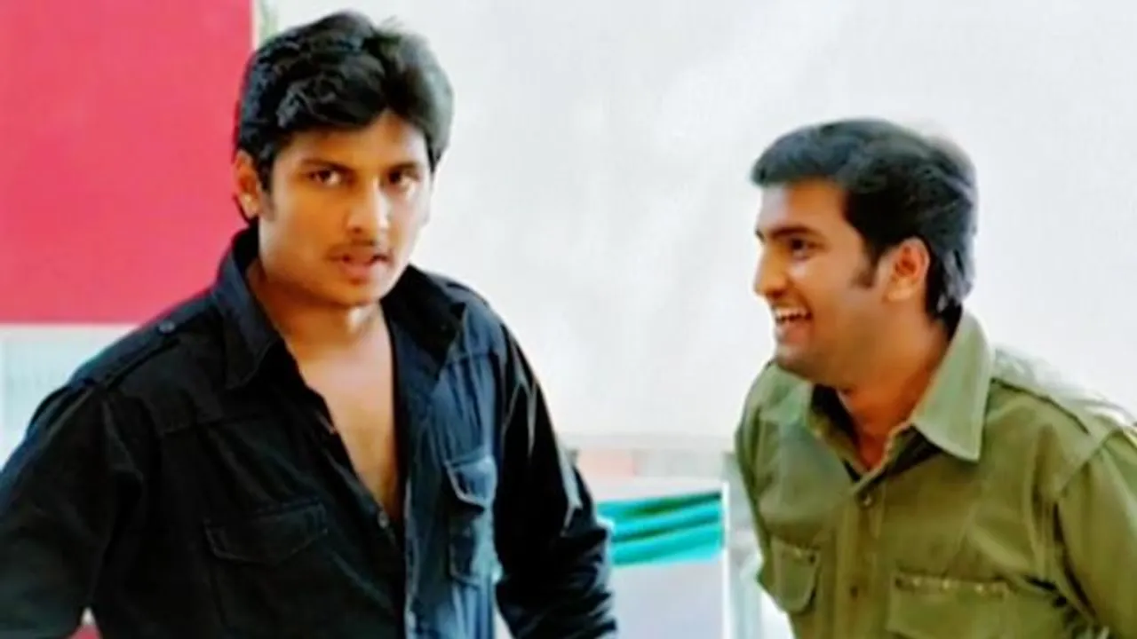 sms movie