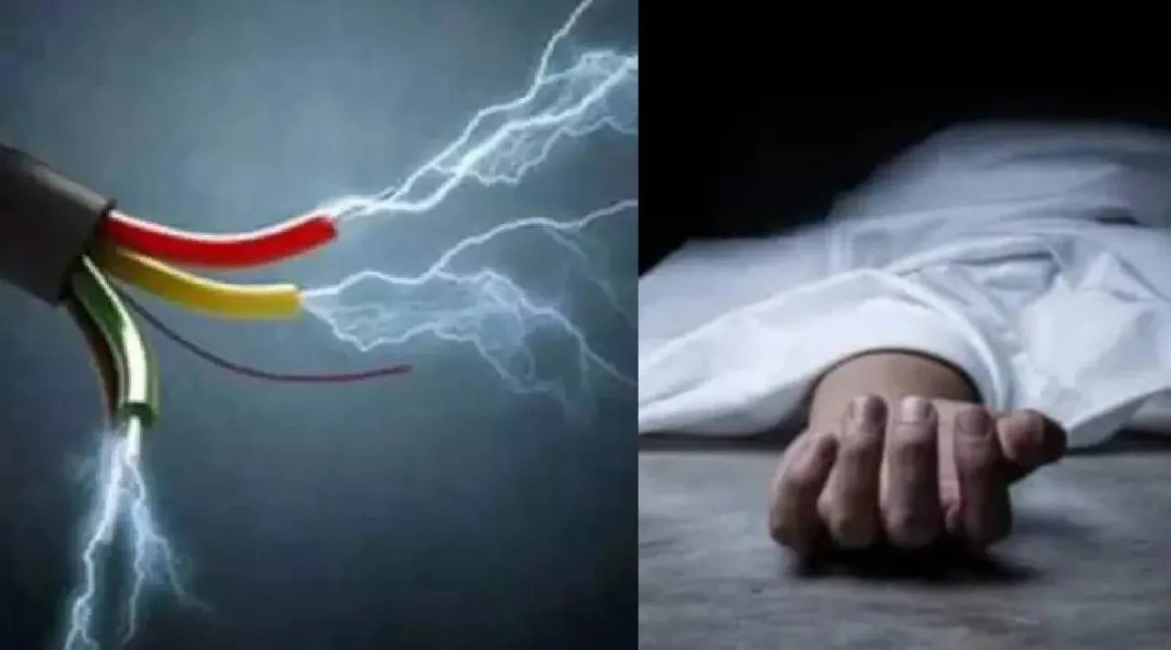 Electrocuted