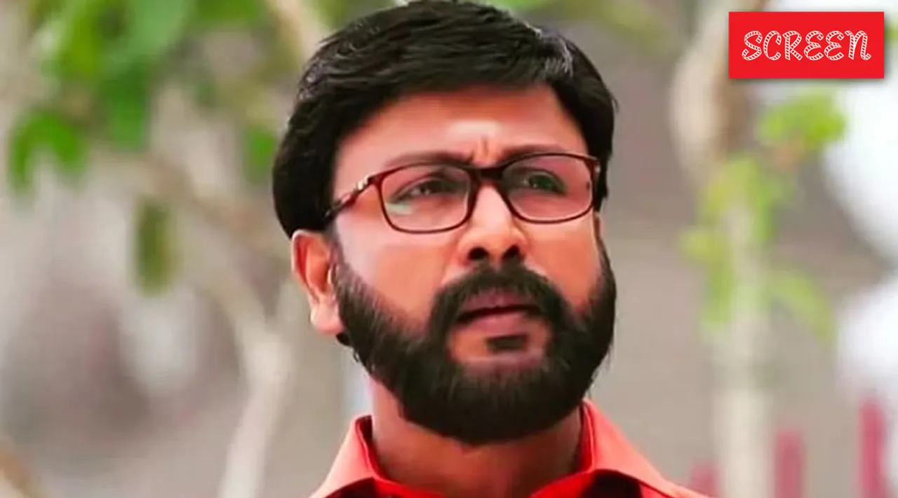 nethran Death