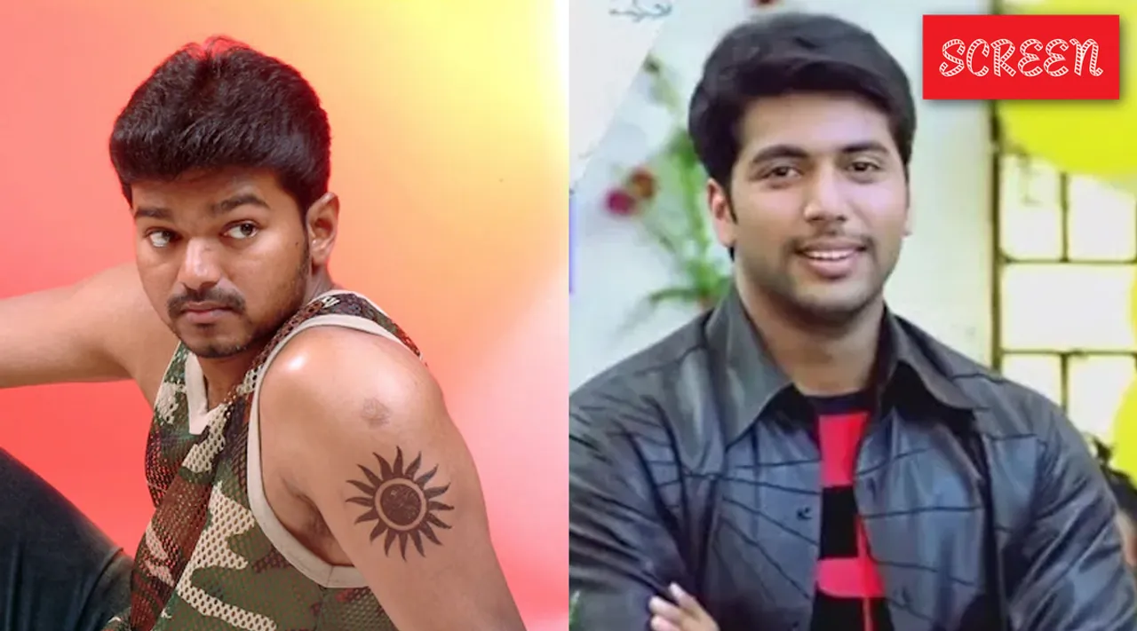 Vijay Jaya