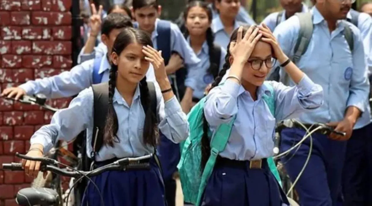 cbse stu