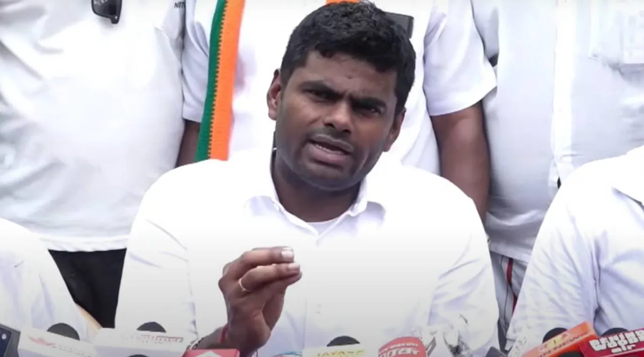 Annamalai press x