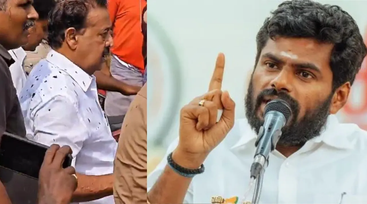 TN BJP Leader Annamalai as stones and mud thrown at minister ponmudy Tamil News 