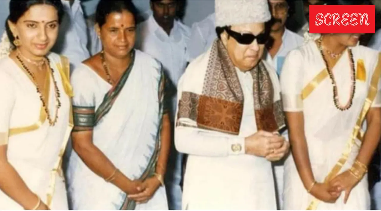 mgr radha ambika