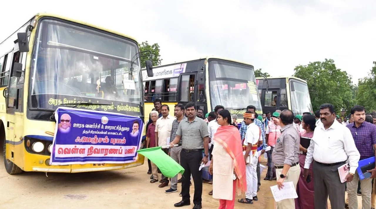 Trichy villupuram