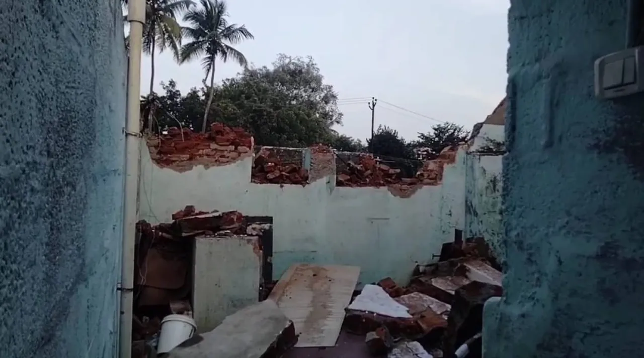wall 