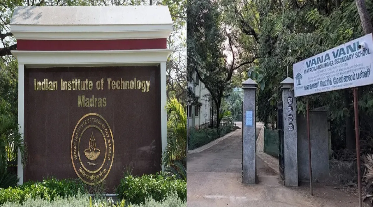 iit madras vana vaani