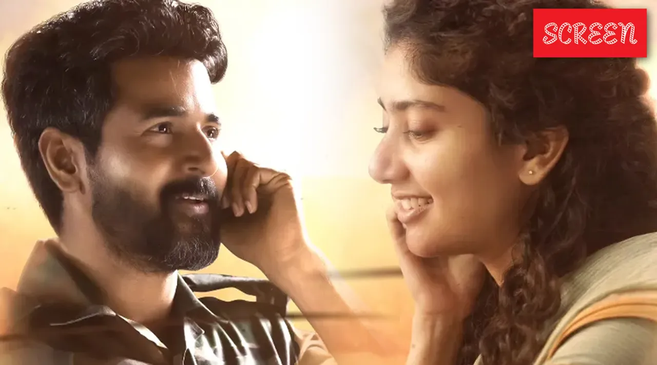 Amaran Movie Saai Sivba