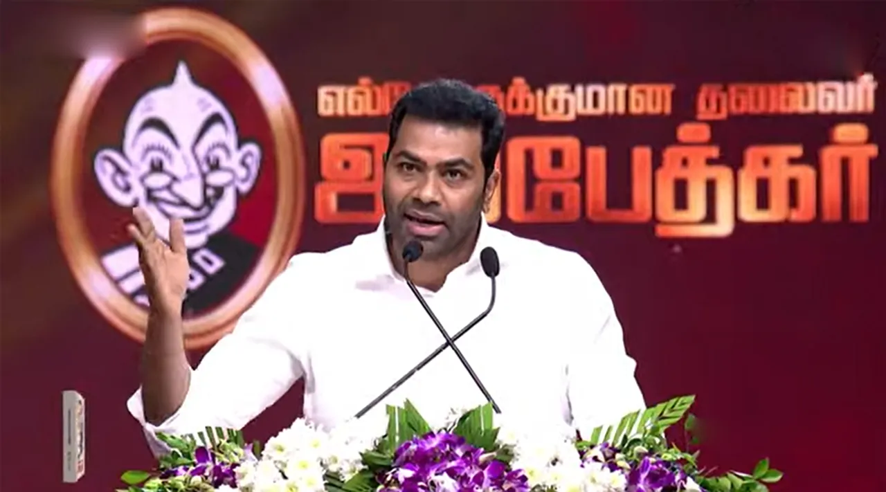 Aadv Arjunaa