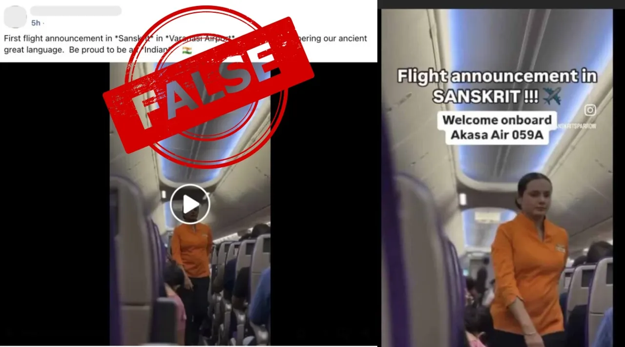 fact check viral video Sanskrit inflight announcement in Akasa Air Tamil News 