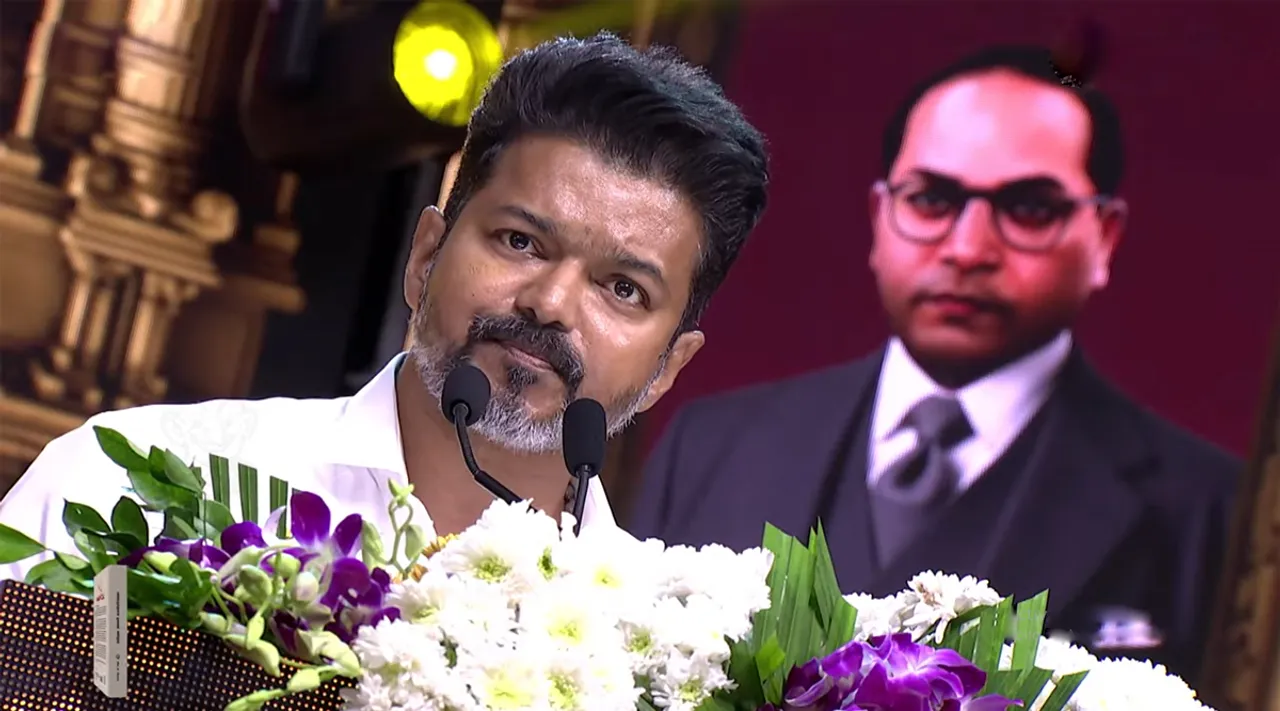 Vijay Amb
