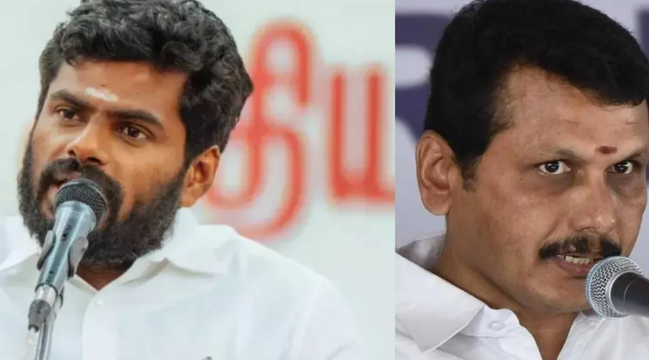 Sendhil balaji and annamalai