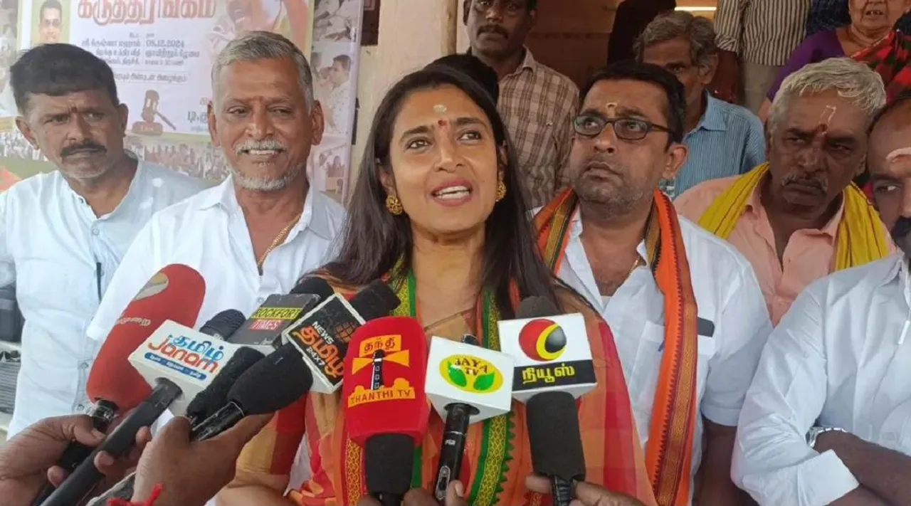 Kasthuri Trichy