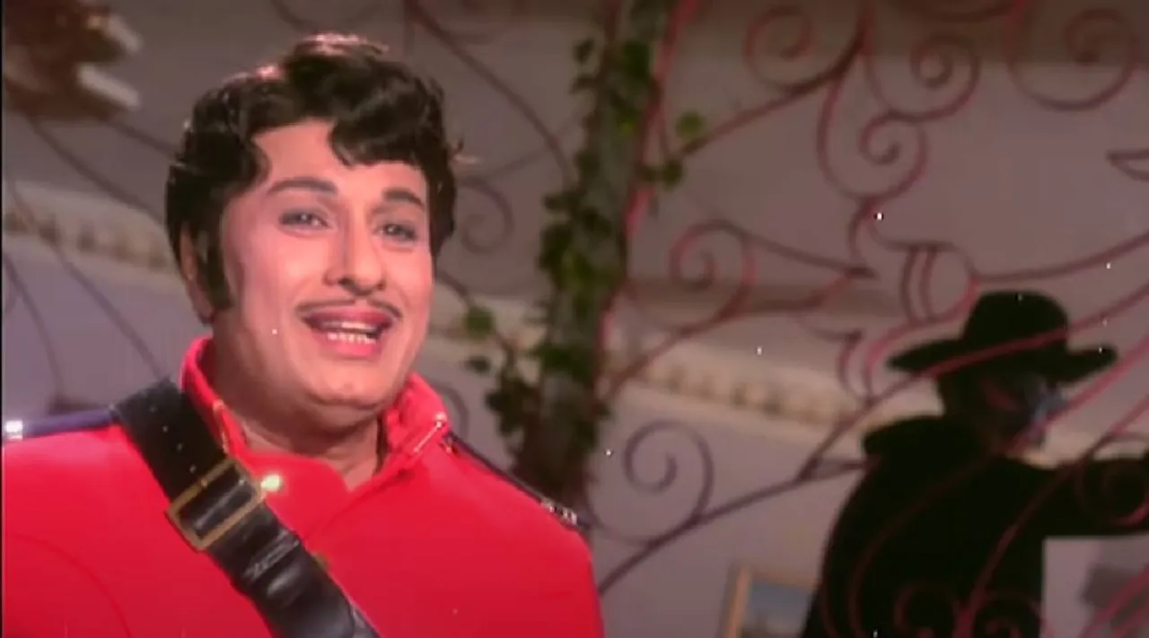 MGR Song