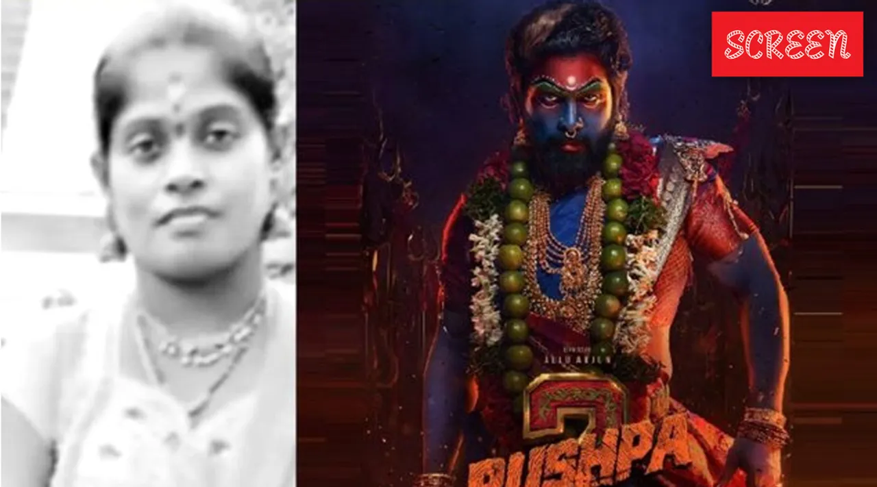 Pushpa 2 Movie Upd